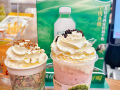 -茶话弄(中贸广场店)