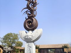 -良渚古城遗址公园