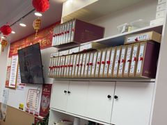 -郑远元专业修脚房(百花三路店)