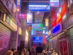 -四十七楼大排档·江湖菜·烧烤