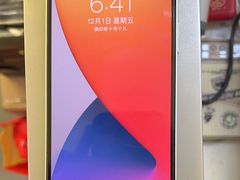 -爱回收(周浦万达店)