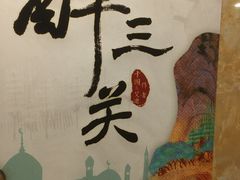 -汇佳桌游剧本咖啡馆(万体馆旗舰店)