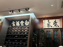 -福照楼汽锅鸡·云南菜(护国路店)