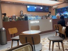 -森茶(湛江万达店)