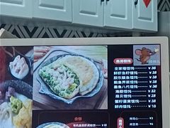 -地二手作鱼汤馄饨(上街里店)