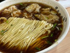 -蒋家桥饺面店(东关街店)
