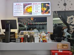 -刘文祥麻辣烫(清河毛纺路店)