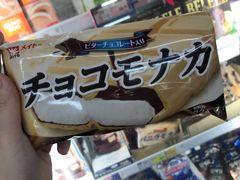 -麦德龙(郑东店)