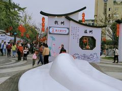 -南方迷宗大包(湖滨店)