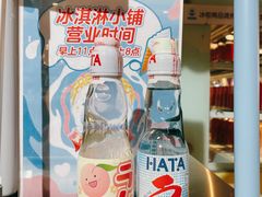 -盒马鲜生(解百新元华店)