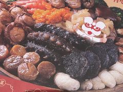 -有心德(麦地店)