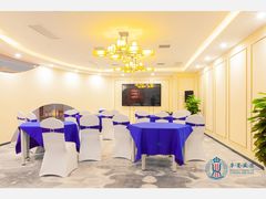 -华夏盛德·礼商书院