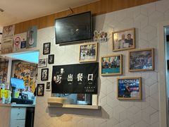 -轻蔬不用等·素食(江苏路店)