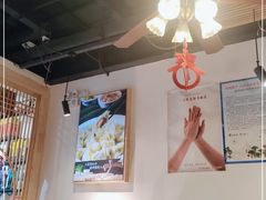 大堂-嘉年华面包房餐厅（饺子馆）(陶然亭店)