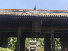 -西安化觉巷清真大寺