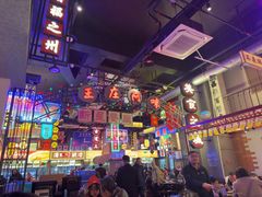 -王庄阿咪海鲜大排档(象园店)