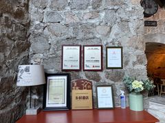 -北京山里寒舍度假酒店