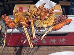 -老五烧烤(盘金华府总店)