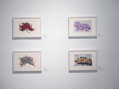 -时代美术馆-成都馆