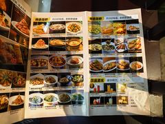 -龍聚祥烧麦馆(万达店)