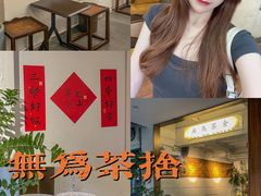 -盛邦家居建材广场