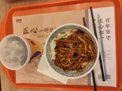 -吉野家(黑牛城道店)