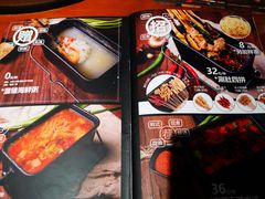 -伍丁·烤牛肋(和平东桥店)