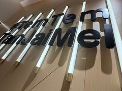 -谭仔米线(壹方城店)