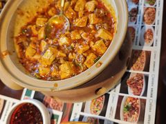 -拾捌川·自贡爆炒(新街口店)