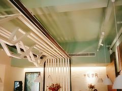 大堂-十面春风·江南面馆(崇宁路店)