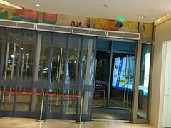 -宝龙城(杭州滨江店)