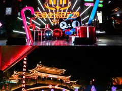 -杭州宋城