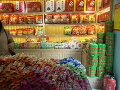 -北京稻香村(前门店)