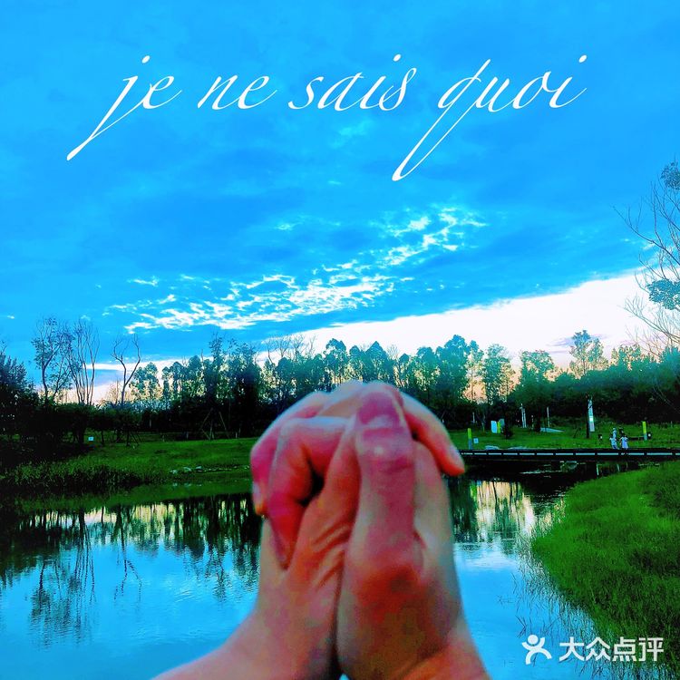 成都情侣必去的公园，很适合拍照