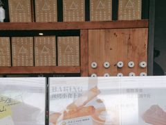 -去茶山(新光里店)
