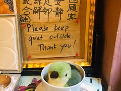 -古董花园(思南路42弄小区店)