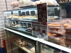 -白玉兰食品(甜云店)
