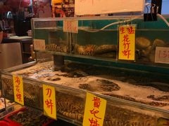 水产区-鲜入围煮花胶鸡海鲜火锅