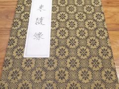 菜单-之参餐厅(前门大街店)