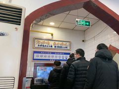 -西部马华清真兰州牛肉面·烧烤夜市(关东店)