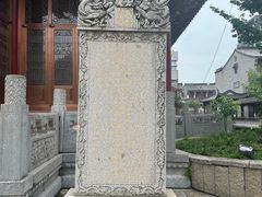 -龙潭水乡