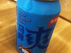 -拿渡·水煮鱼麻辣香锅(王府井奥莱·香江小镇店)