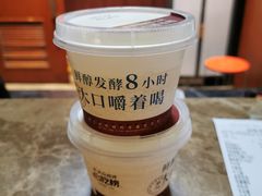 -清真·鸦儿李记·涮肉(马家堡店)