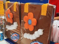 -DQ·蛋糕·冰淇淋(西直门店)