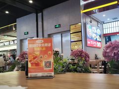 -上海七宝领展广场