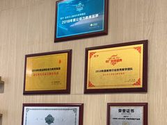 -金宝贝(中环百联中心)