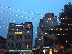 -大王油茶(二厂文创公园店)