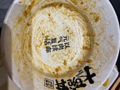 -熊吞·大碗丼烧肉饭(西市场嘉华店)