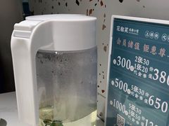 -花椒笑成都小馆(百脑汇店)
