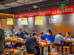 -永辉超市(福州市大儒世家店)